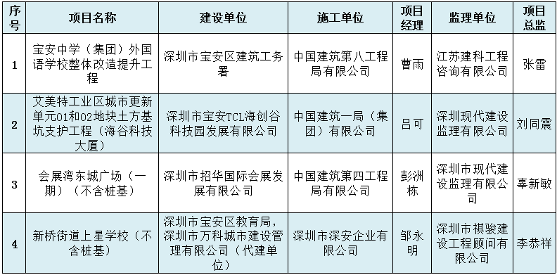 1583646077826835.png 640.png