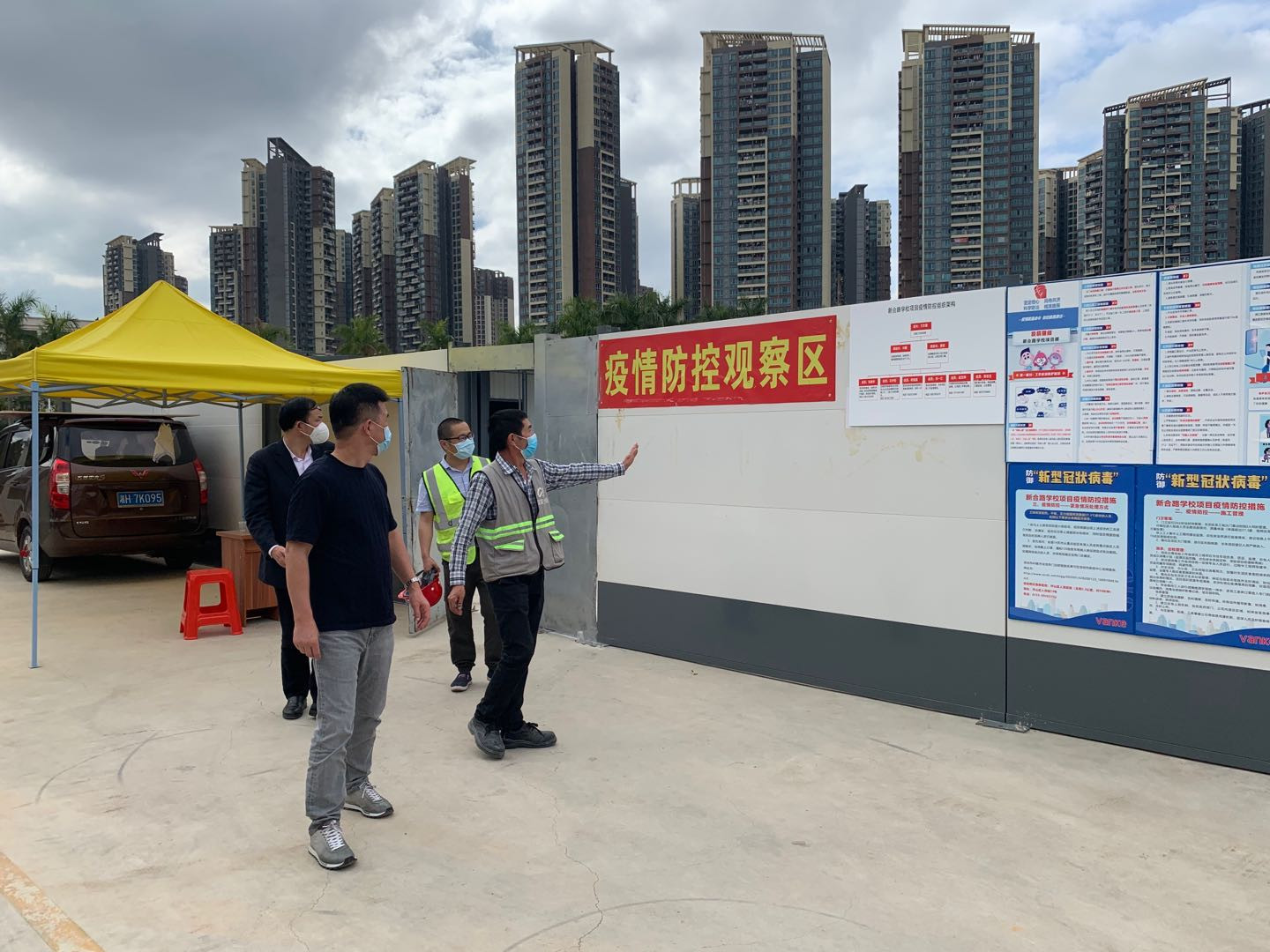 1586333965569072.jpg 1586333965569072.jpg