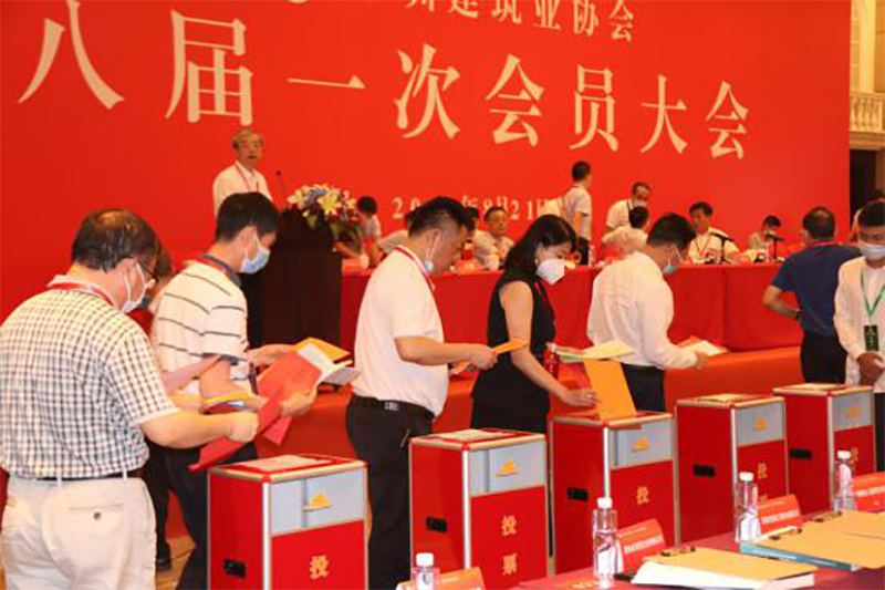 1598436003665441.png 吳總投票222.png