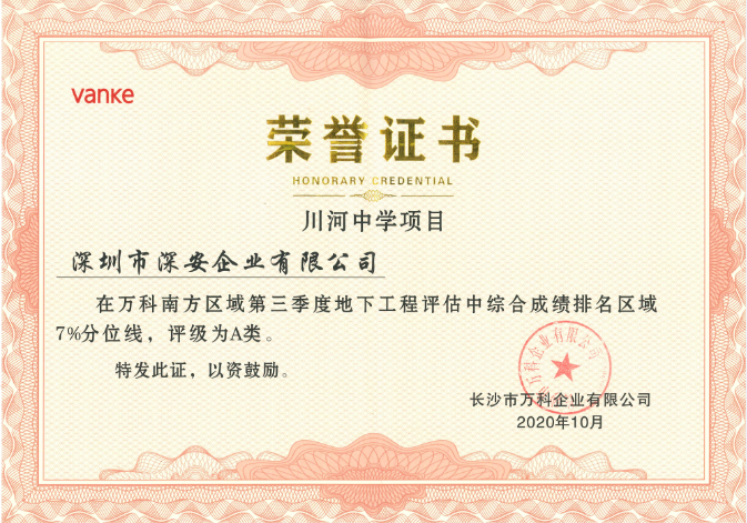 1604558756974051.jpg 1604557516(1).jpg