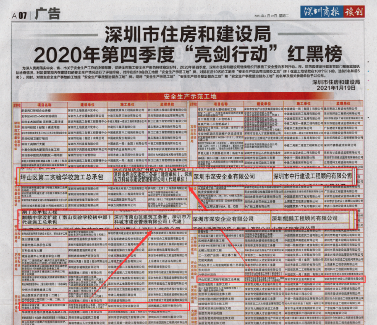 1611134077407975.jpg 1611133685(1).jpg