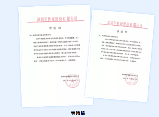 1612147249250903.jpg 1612146970(1).jpg