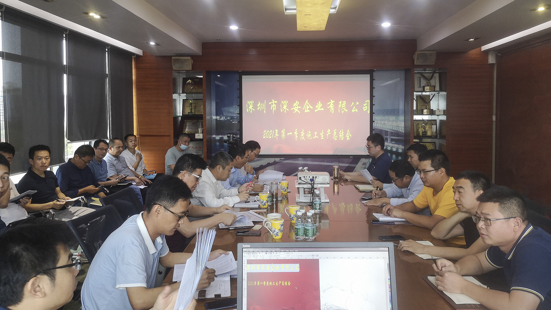 1619079593231943.jpg 4.jpg