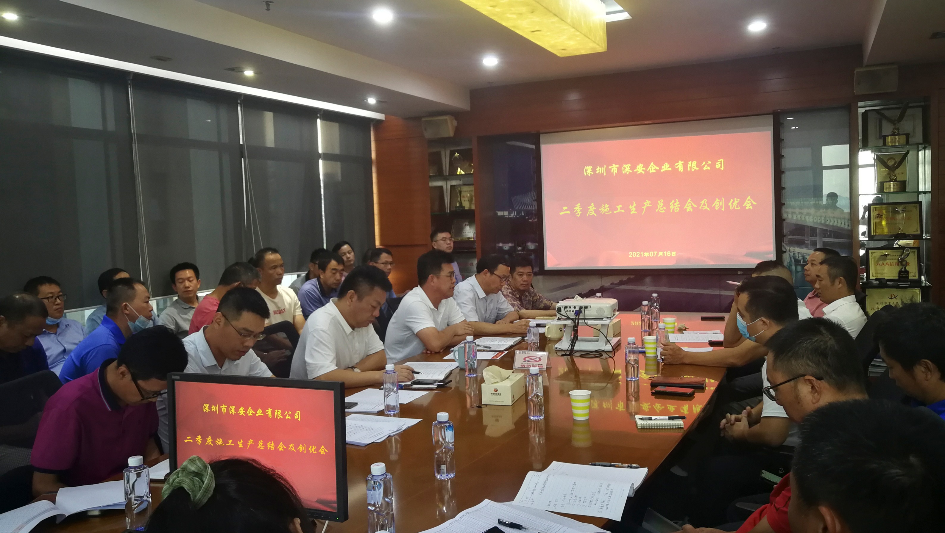 1626745215165739.jpg 1626745215165739.jpg