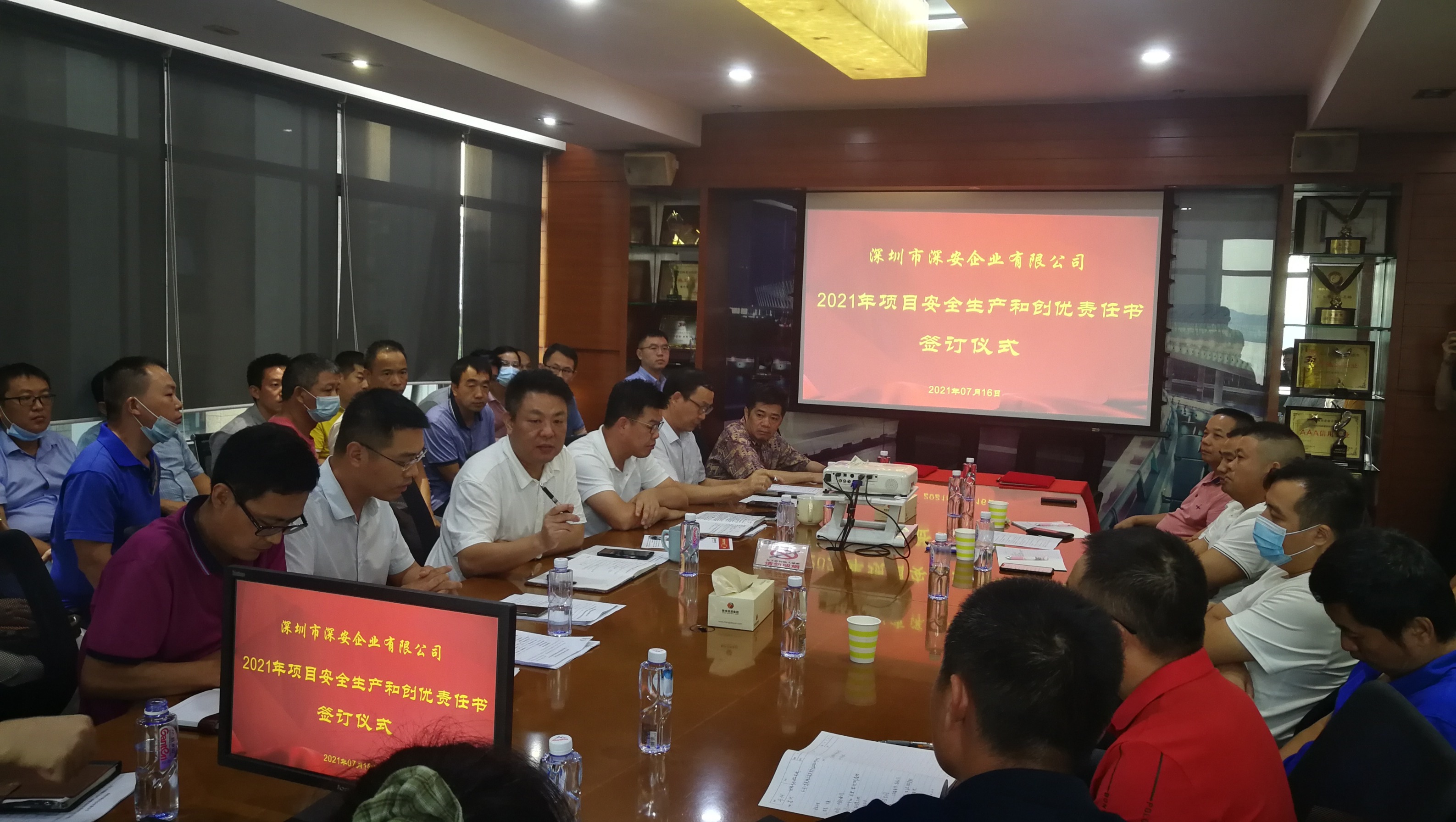 1626745221268765.jpg 簽約儀式背景.jpg