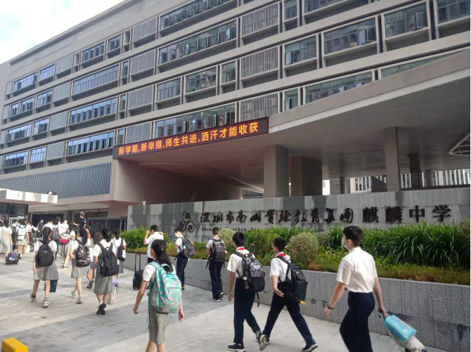 1631081954427000.png 6.png