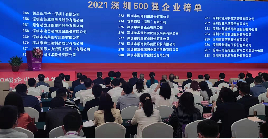 1635726476236205.png 1.png