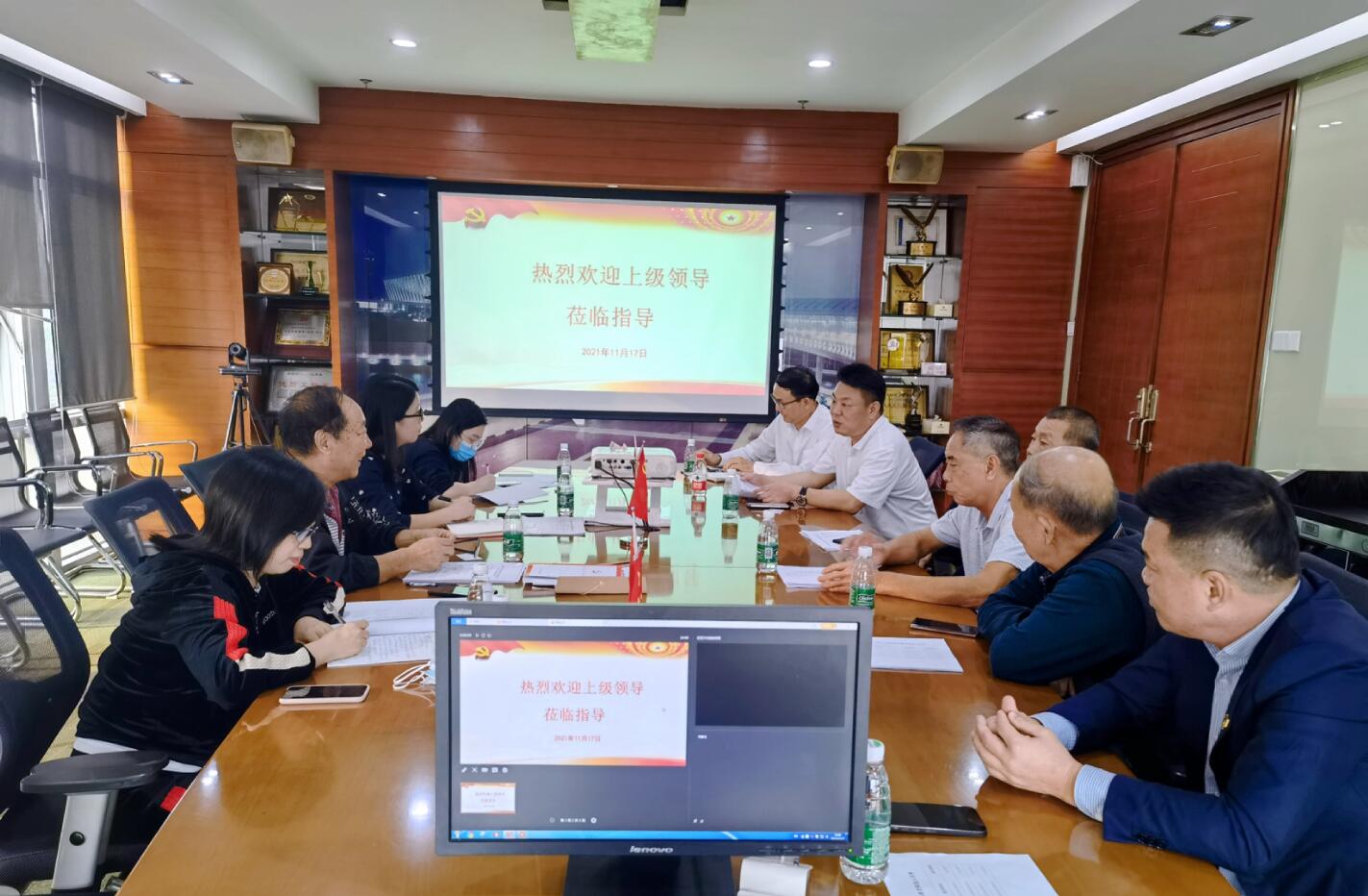 1637304045675999.jpg 1637304045675999.jpg