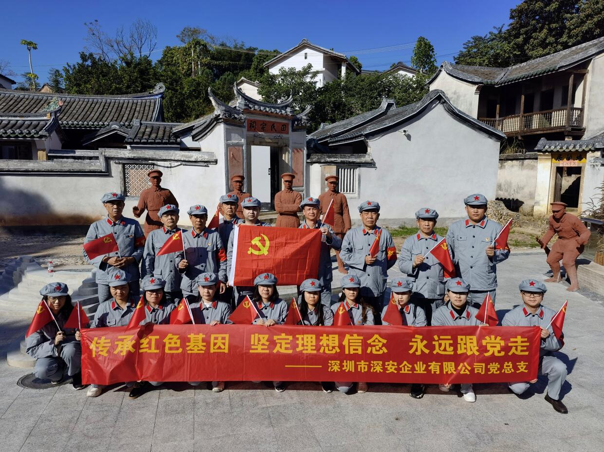 1638327394472735.jpg 1638327394472735.jpg