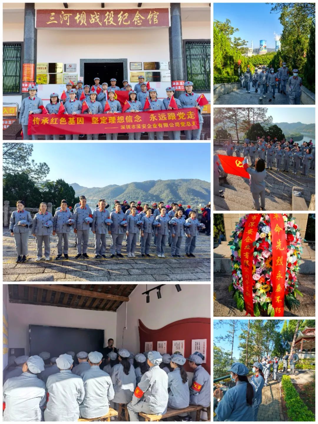 1638327448330372.jpg 1638327448330372.jpg