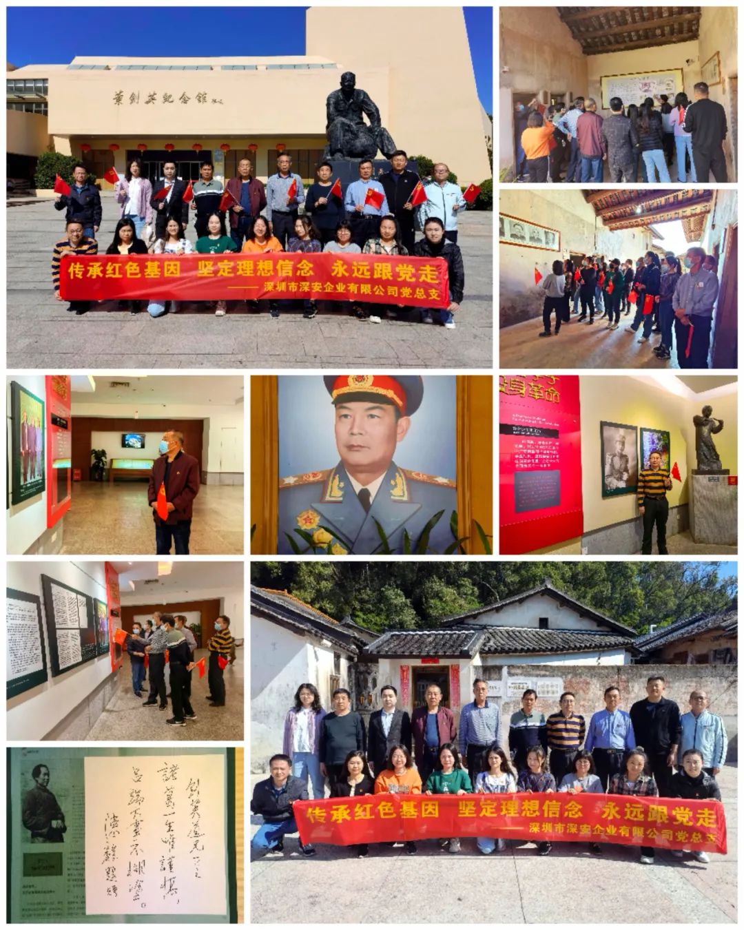 1638327457786387.jpg 1638327457786387.jpg