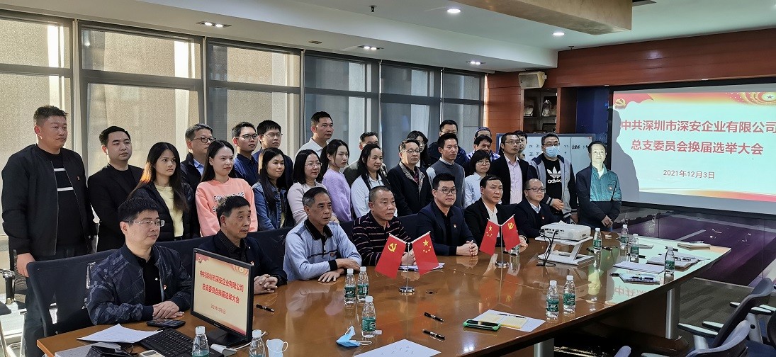 1638846731329861.jpg 1638846731329861.jpg