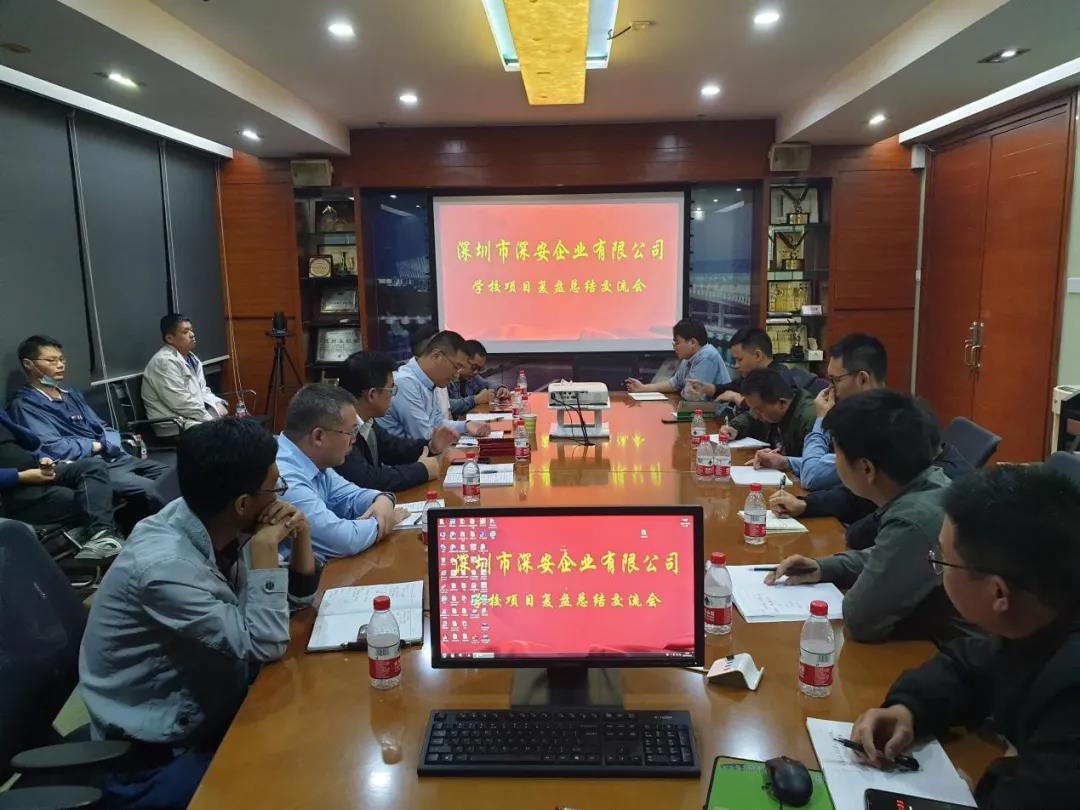 1640223112855548.jpg 1640223112855548.jpg