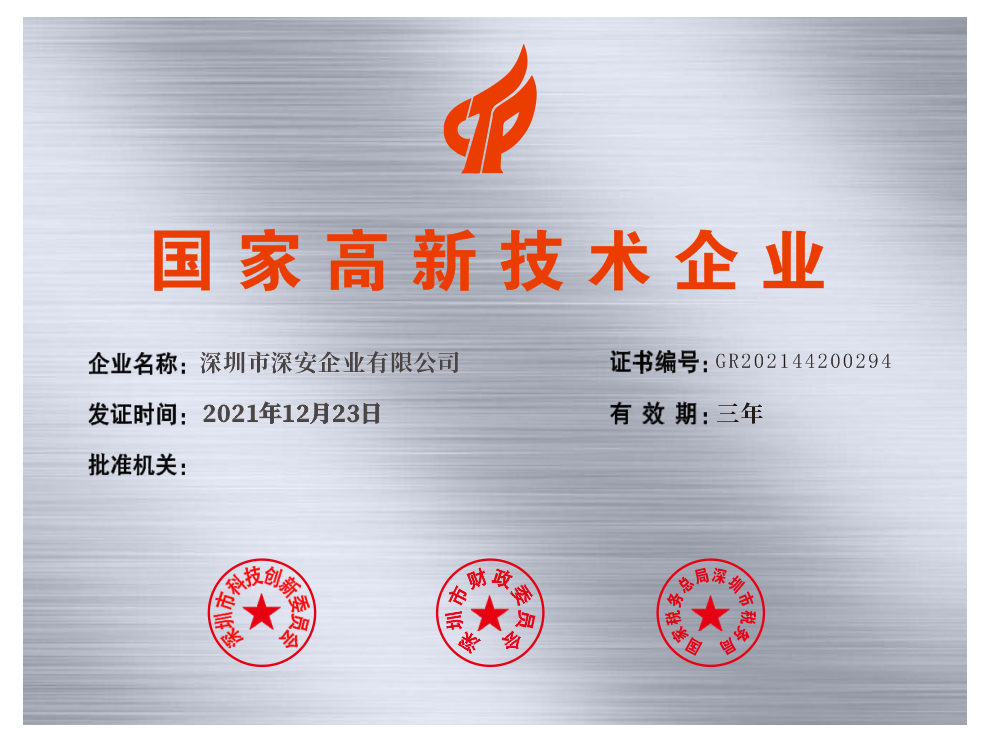 1642755325105210.png 1642755325105210.png