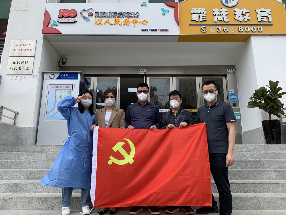 1646789412765232.jpg IMG_9661.JPG