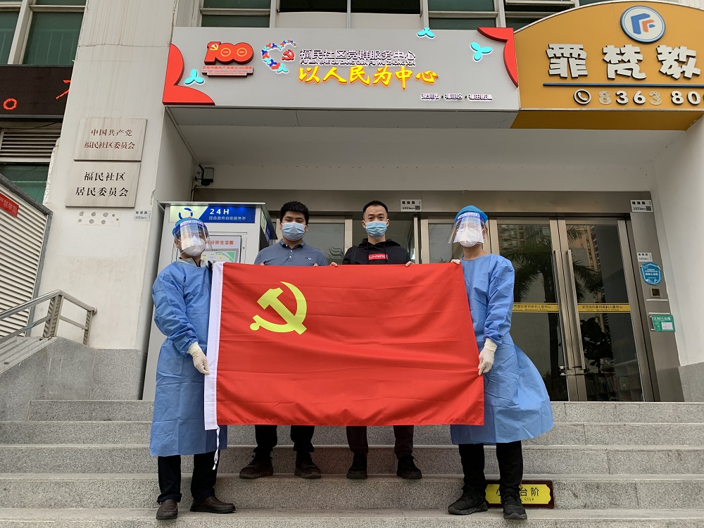 1646789430222062.jpg IMG_9748.JPG