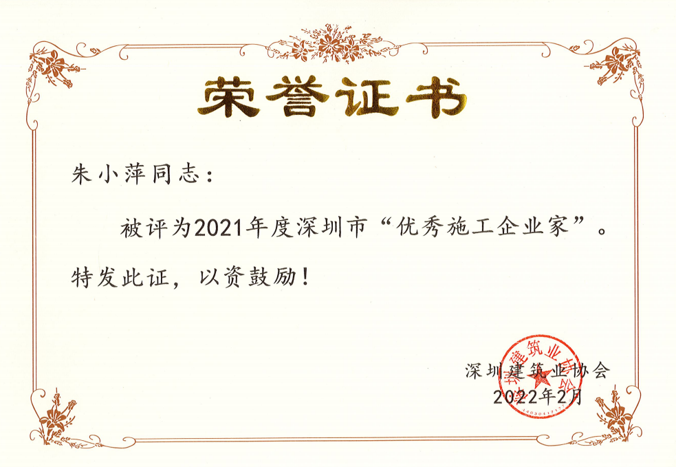 1646979584857060.png e985ecfd255603ad8da7396dd82727c.png