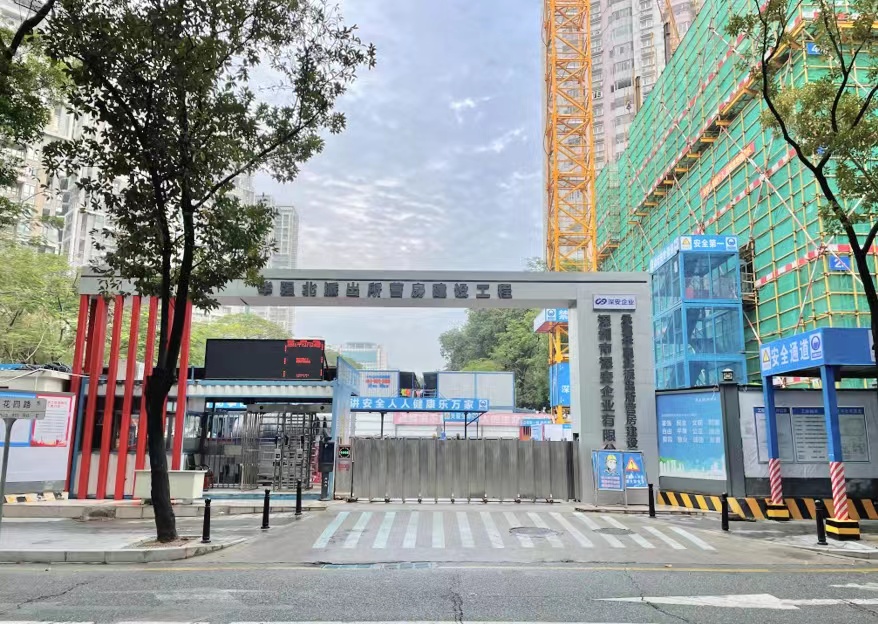 1652424933894137.jpg 微信圖片_20220513094101.jpg