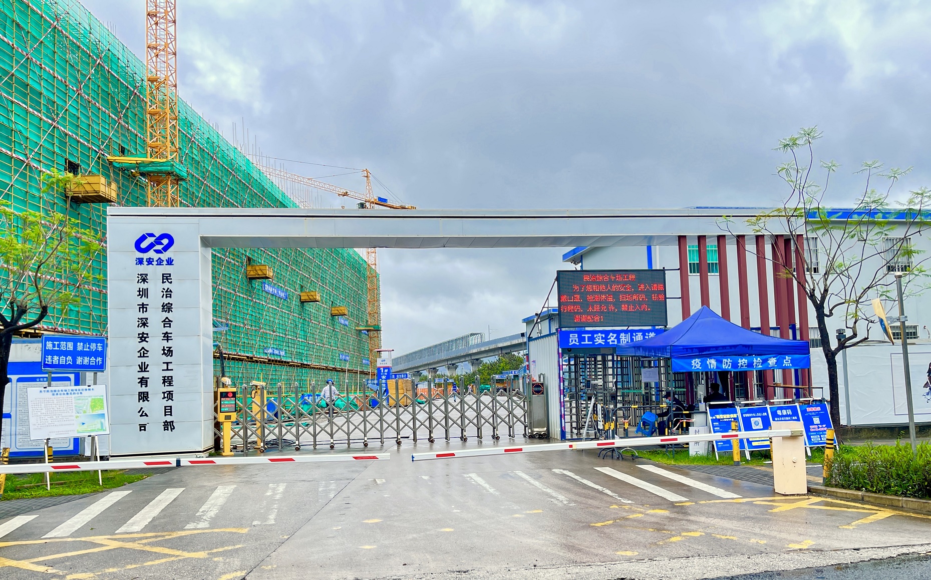 1652424995123296.jpg 微信圖片_20220513094032.jpg