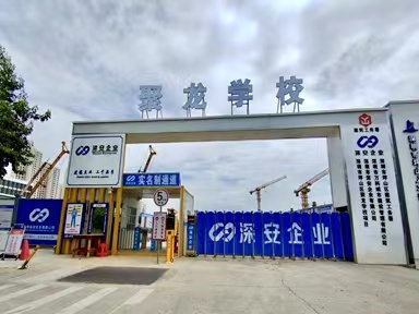 1652425029795303.jpg 微信圖片_20220513094049.jpg