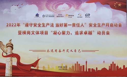 1655459559728169.jpg 微信圖片_20220616170500 - 副本.jpg