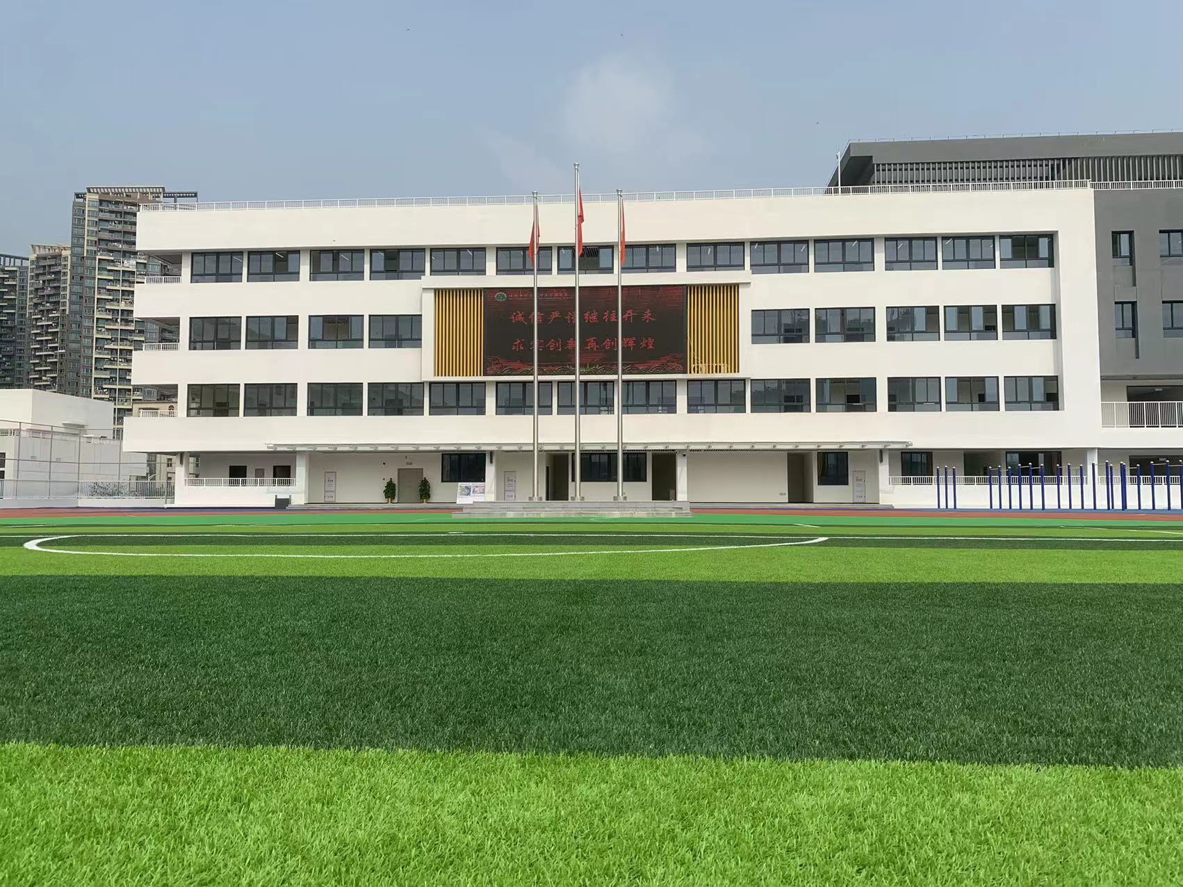 1664181447779821.jpg 微信圖片_20220923173723.jpg