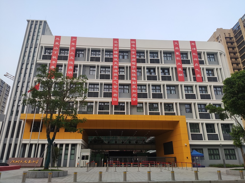 1664181554165133.jpg 微信圖片_20220923173329.jpg