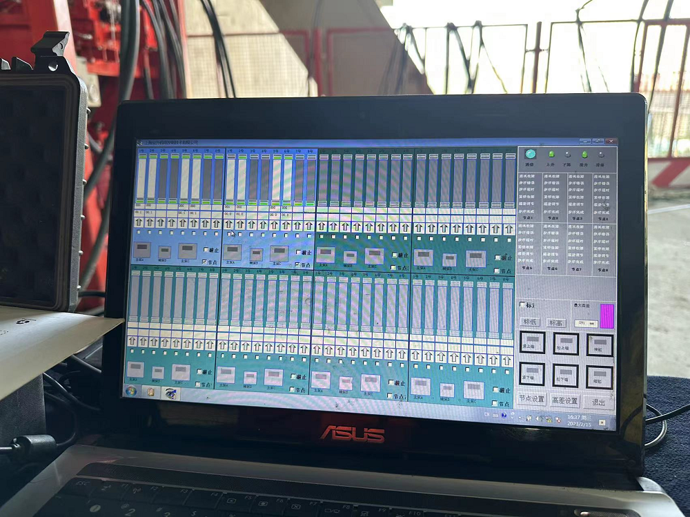 1680601201679245.png 圖片4.png