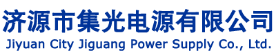 沁陽市德遠(yuǎn)機(jī)械有限公司